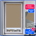 Рулонная штора THERMO Black-Out 80 см, св. коричневый