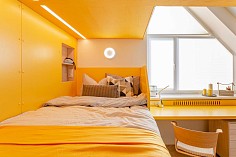 Шторы гофре сложной формы для детской