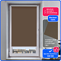 Рулонная штора THERMO Black-Out 75 см, т. коричневый