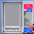 Рулонная штора THERMO Black-Out 70 см, серый