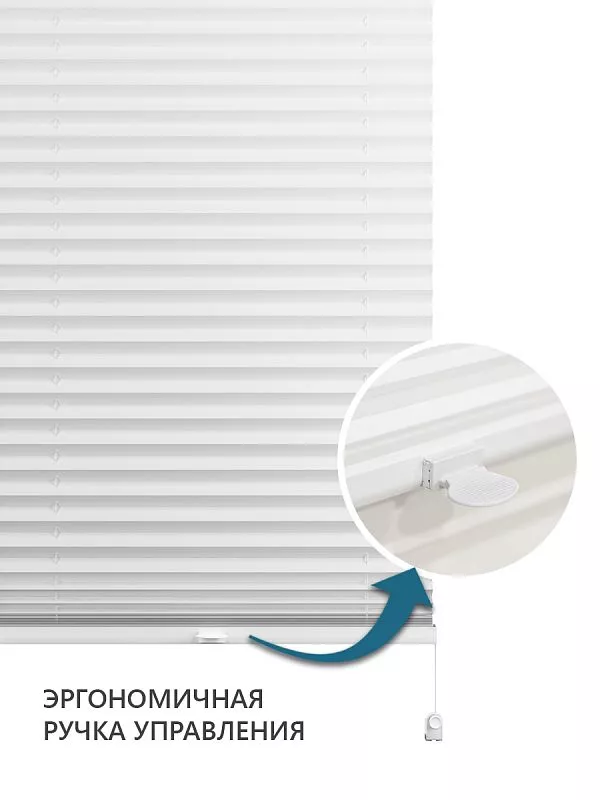 Шторы плиссе FixLine Compact