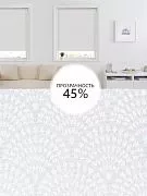 Рулонная штора FixLine EFFECT